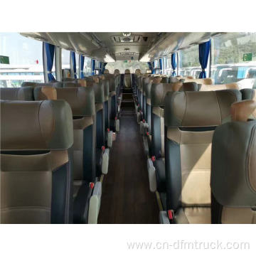 Used Yutong Coach Bus